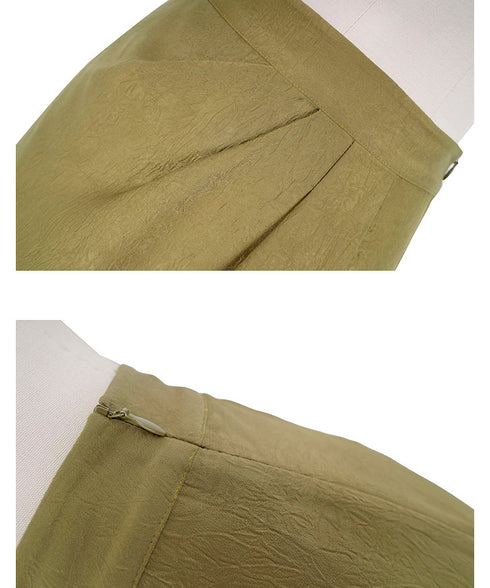 High Waist Straight Skirt